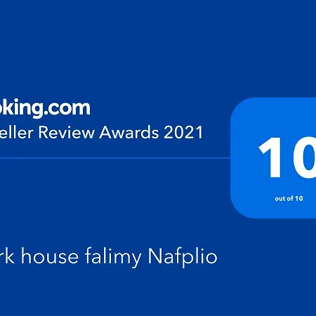 Stork House Family Apartman Návplio