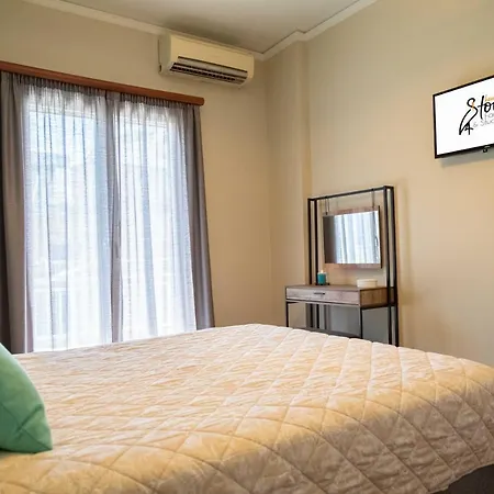 Stork House Family *